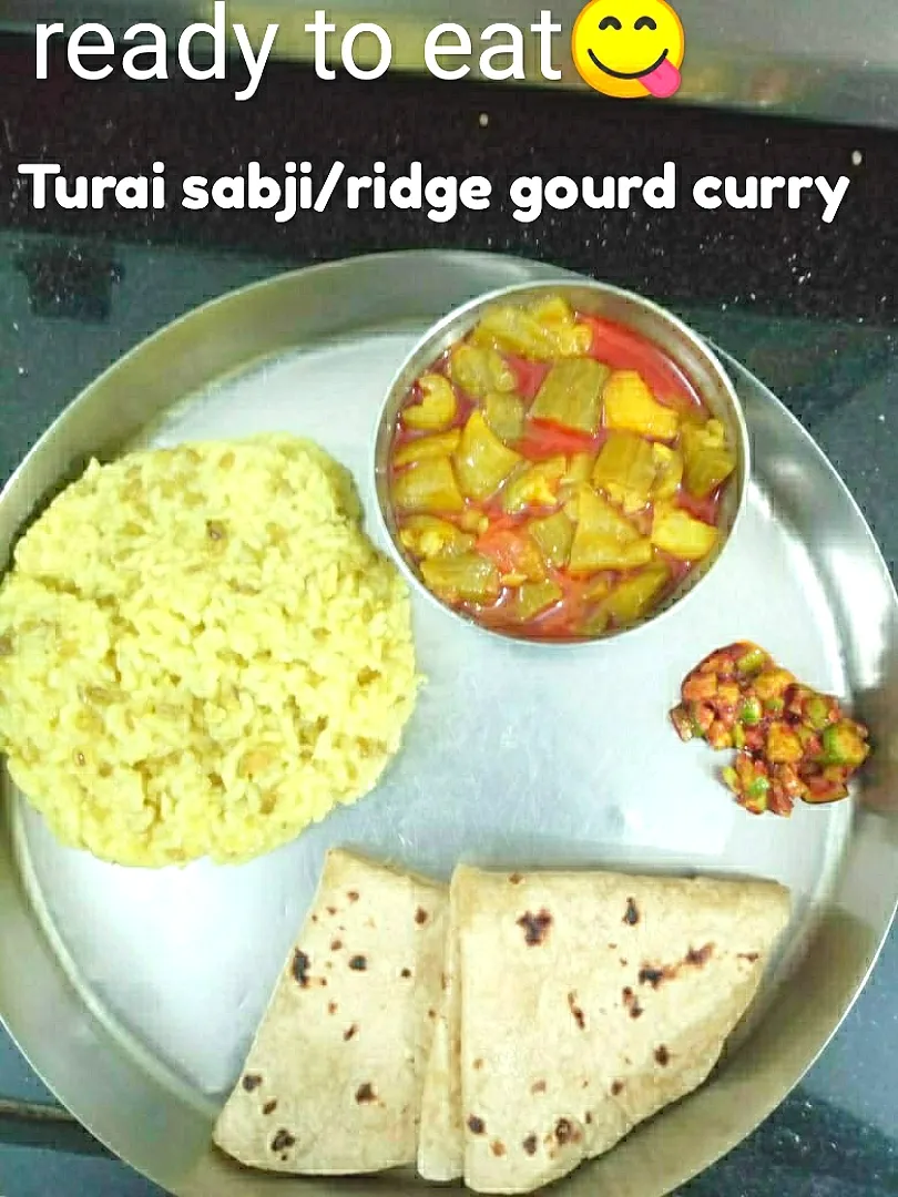 ridge gourd curry|nishiさん