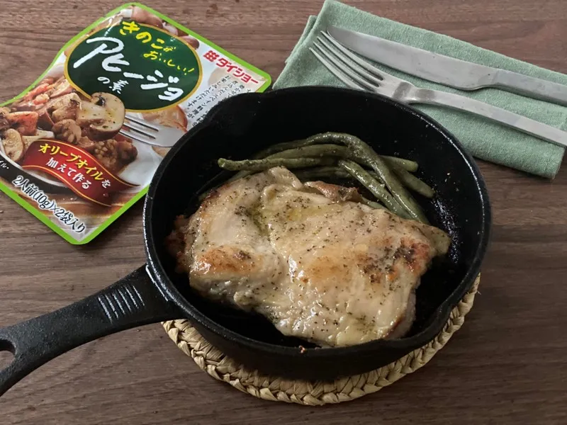 市販「アヒージョの素」で鶏肉のコンフィ！炊飯器に入れるまで5分 #AllAbout|All About 料理レシピさん