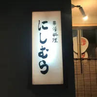 看板|tukieさん