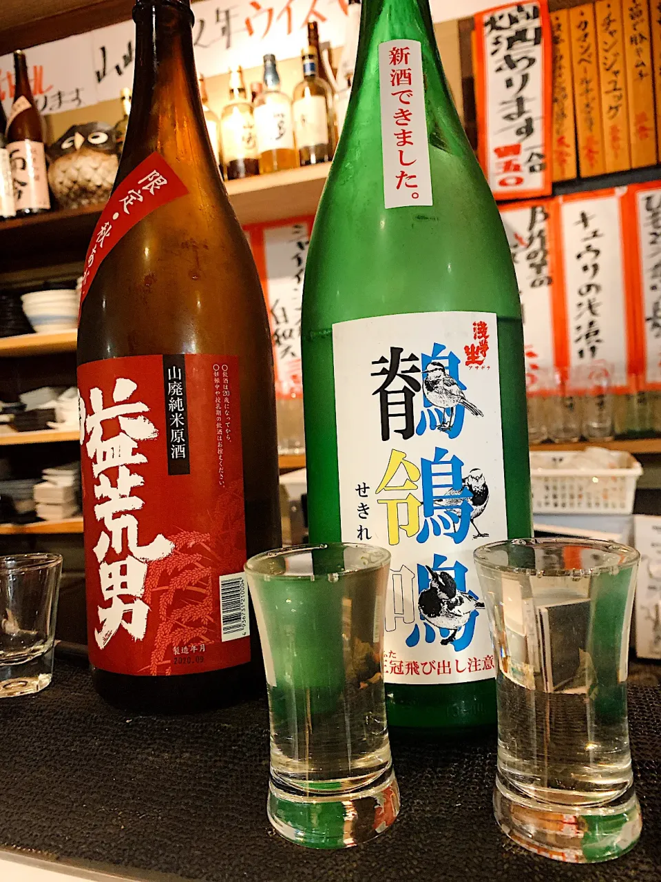 Snapdishの料理写真:上本町ハイハイタウン 日本酒 鶺鴒鳴(せきれいなく)益荒男(ますらお) 2020.10.17|papicoさん