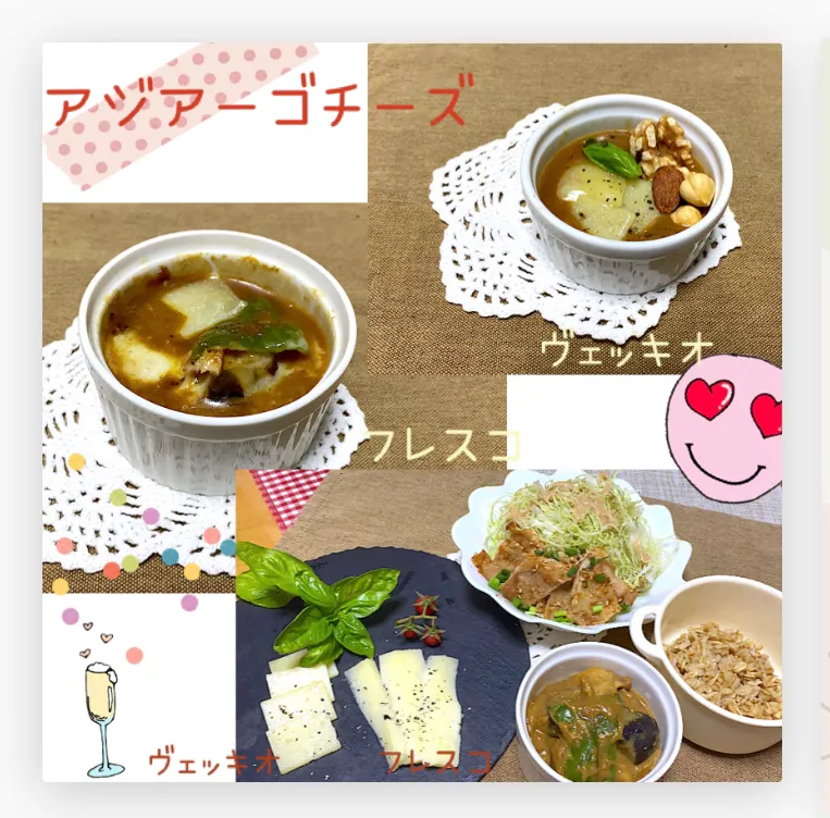 アジアーゴチーズ🧀入り
茄子・ピーマン・豚肉カレー
焼肉サラダ🥗
オートミール30 g|eiyadeさん