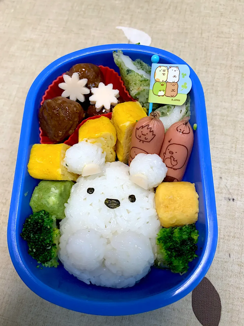 Snapdishの料理写真:開放弁当|みーさん