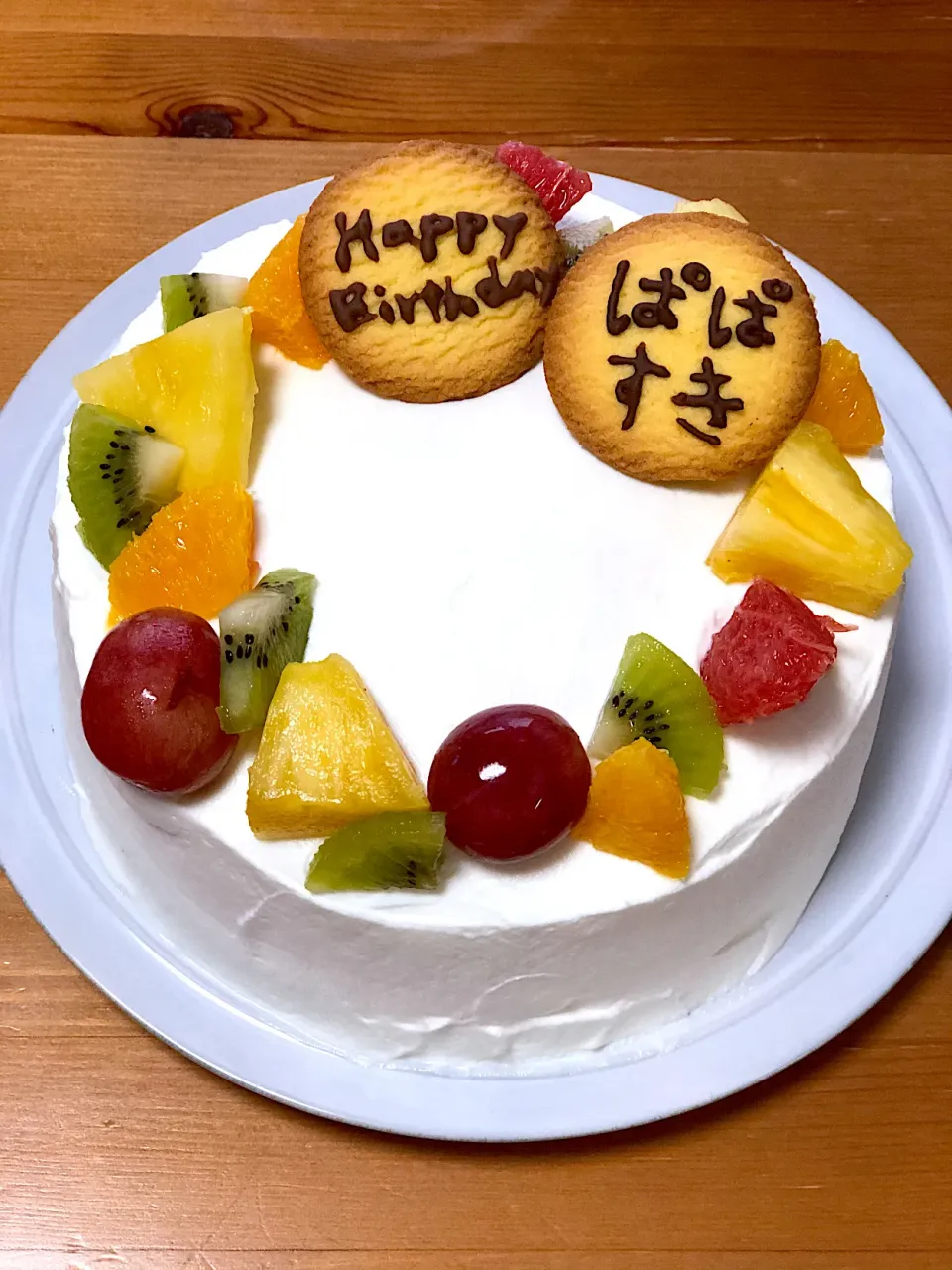 Snapdishの料理写真:誕生日ケーキ🎂|ゆかりさん