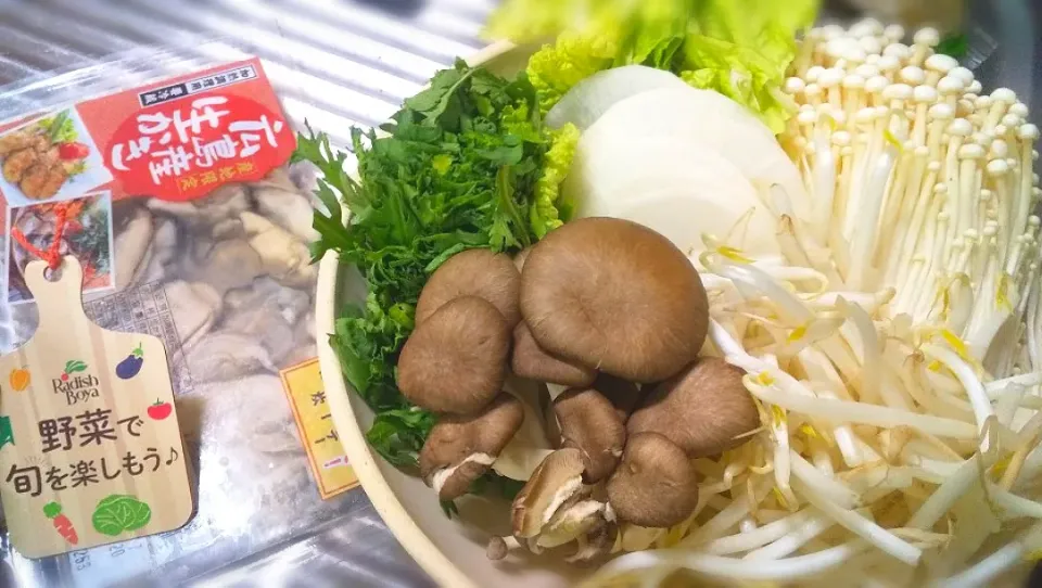 牡蠣鍋♪|Aya☺︎さん