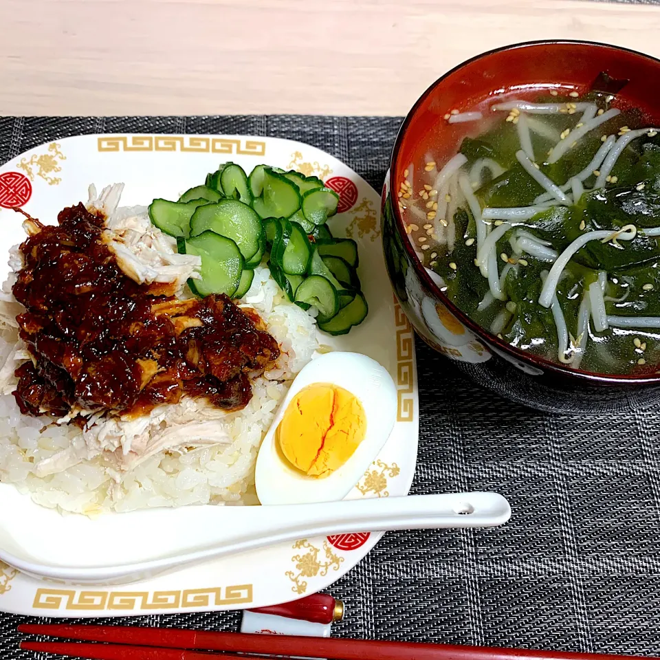 鶏肉飯|ともこさん