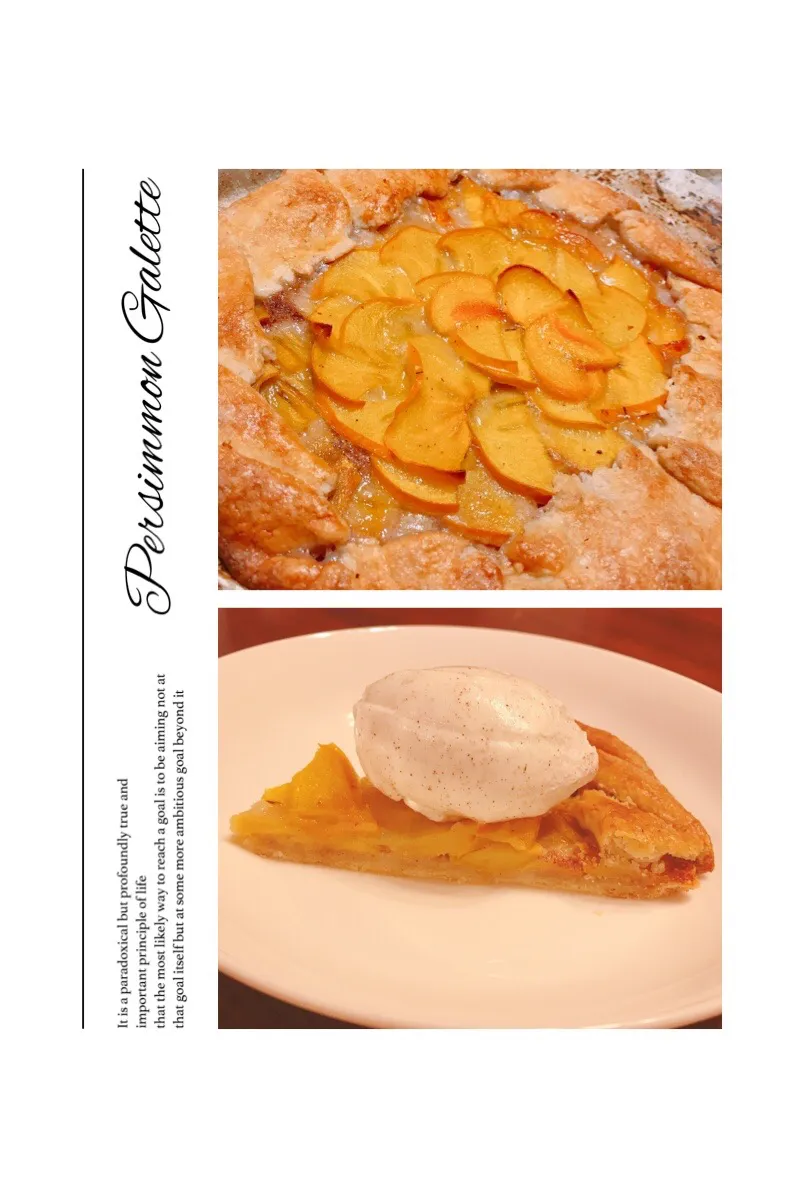 Persimmon Galette with Mascarpone Filling🍂🍁柿ガレットタルト|🌸Emery Mさん