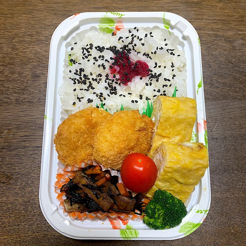 Snapdishの料理写真:娘お弁当♪20.10.19|れもんてぃさん