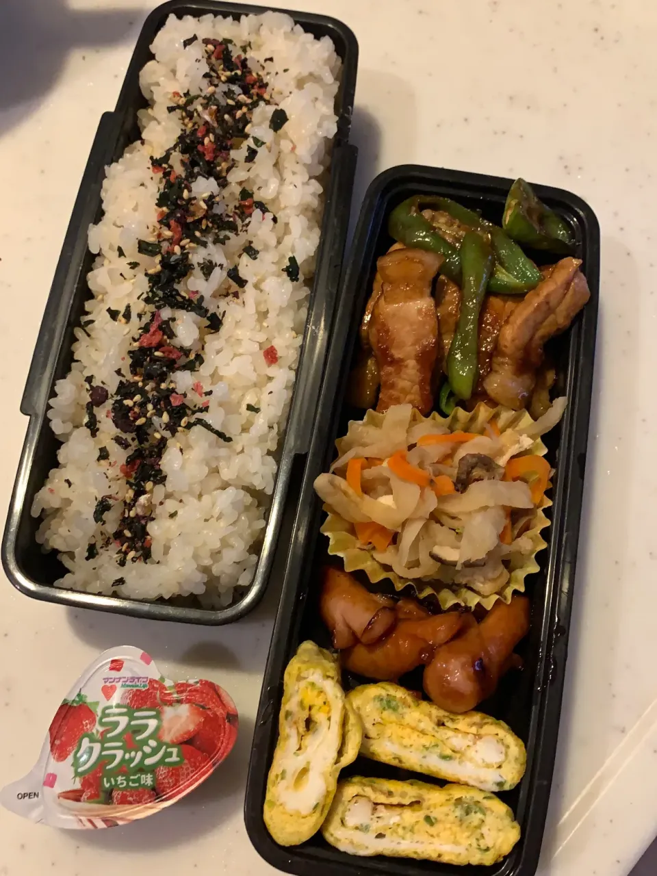 中1息子のお弁当|ちととんさん