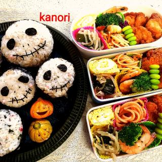 キャラ弁 バスケのレシピと料理アイディア29件 Snapdish スナップディッシュ