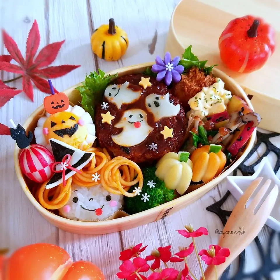 ハロウィン🎃👻ハンバーグ弁当|ayano.adshさん