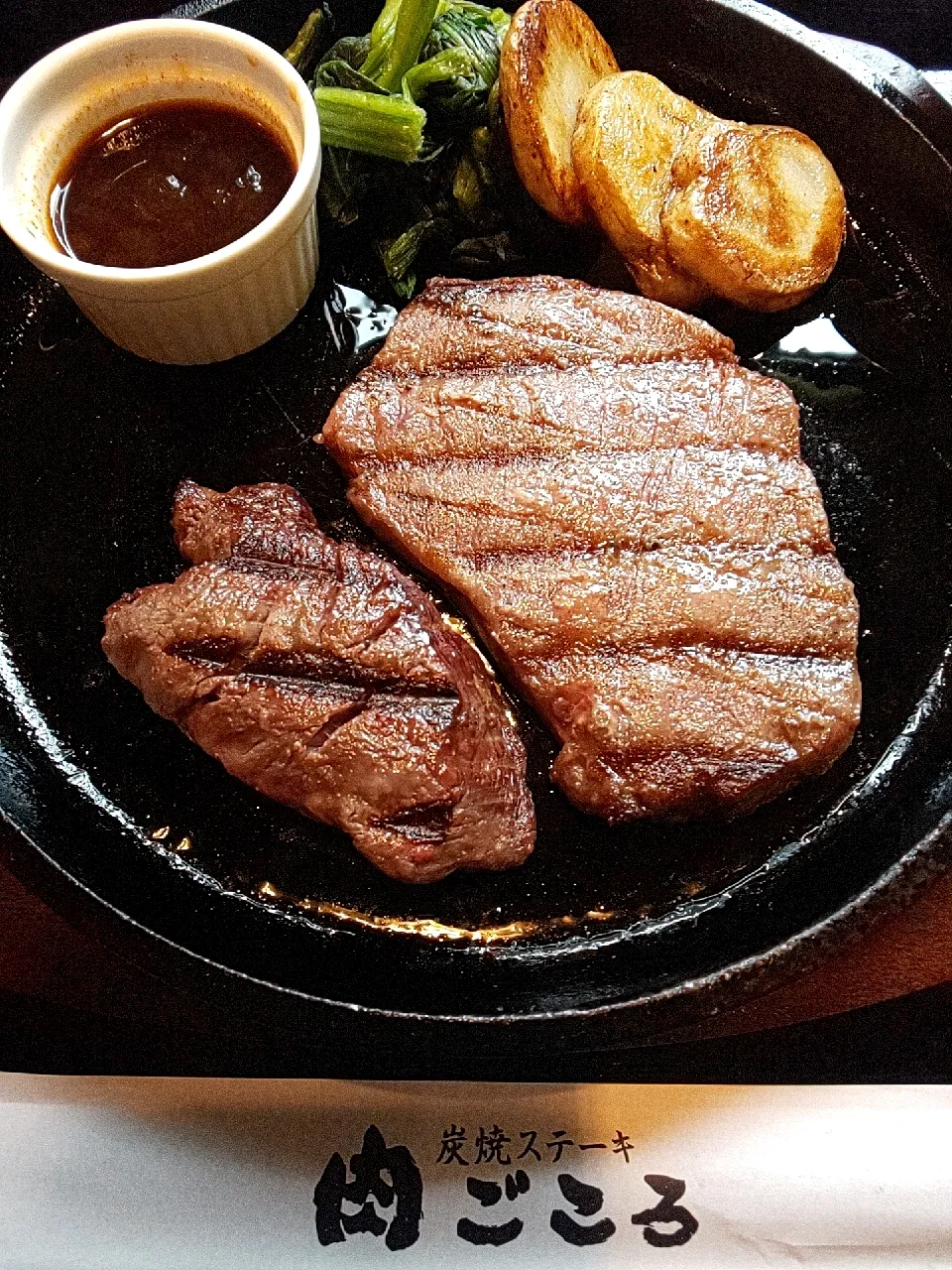 黒毛和牛ヘレ＆ロースステーキ御膳|炭焼ステーキ肉ごころさん