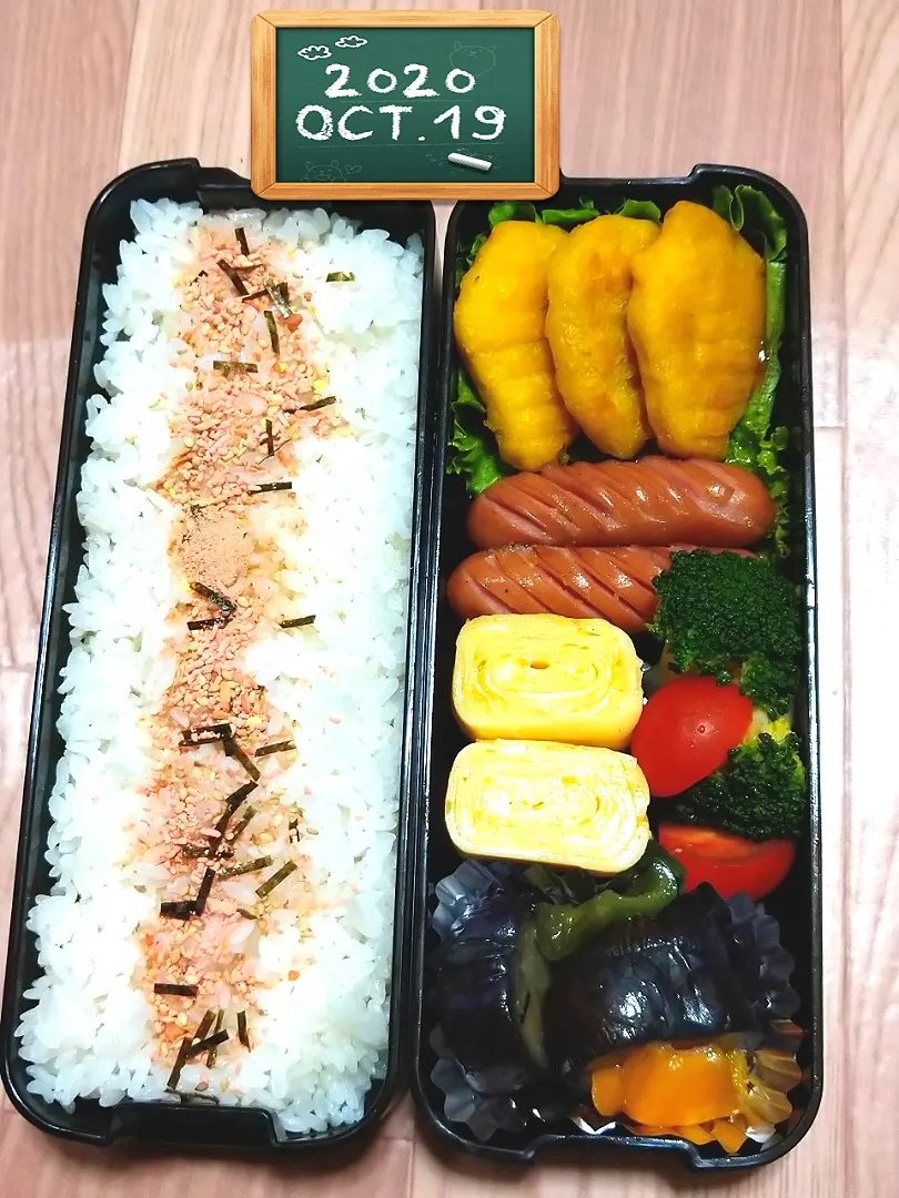 今日の息子くん弁当🍱|かめ吉くんさん