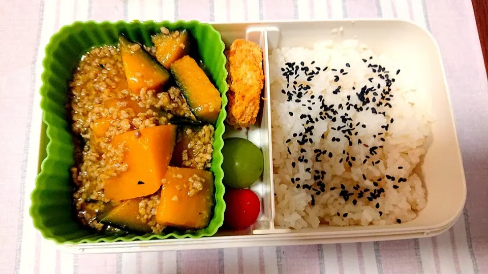 カボチャと挽き肉のそぼろ煮❤️旦那さんお弁当🎵😊|かおるcitronさん