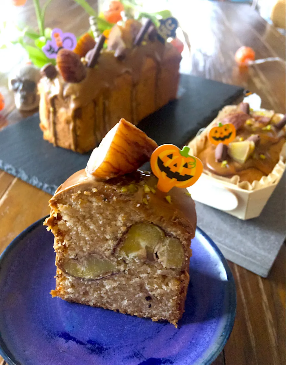 栗のパウンドケーキ〜ハロウィンバージョン👻|naruさん