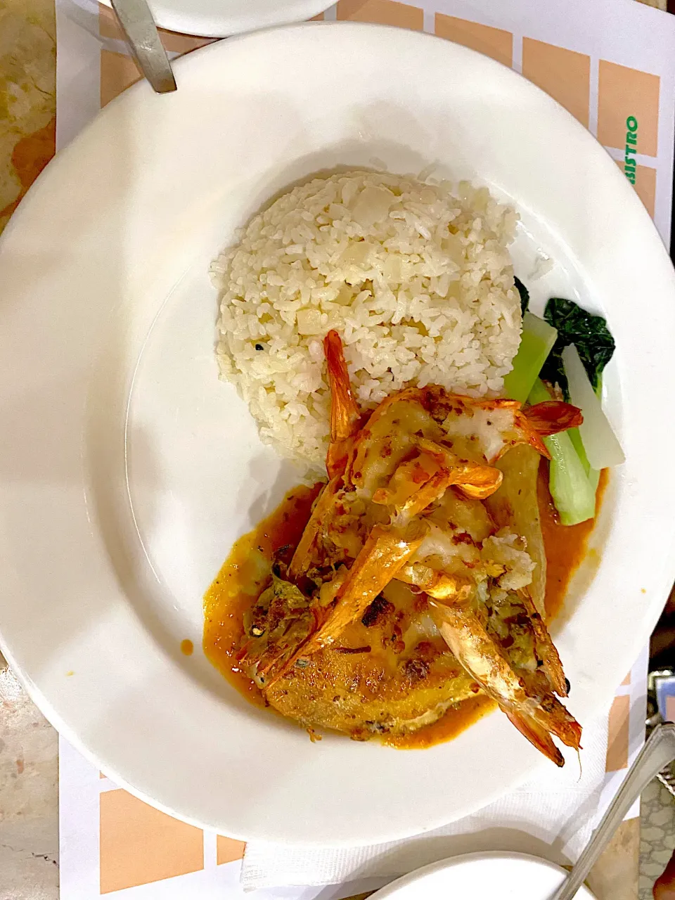 Prawns and chicken rice|skyblueさん