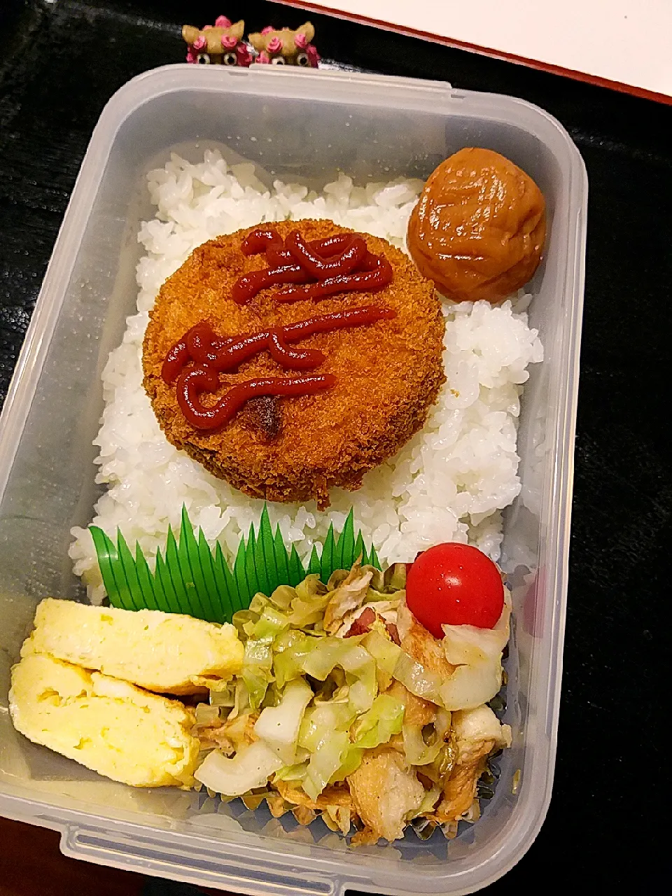 息子弁当|みどりさん