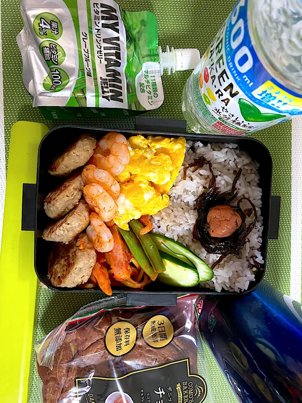 Snapdishの料理写真:弁当20201020|たまさん