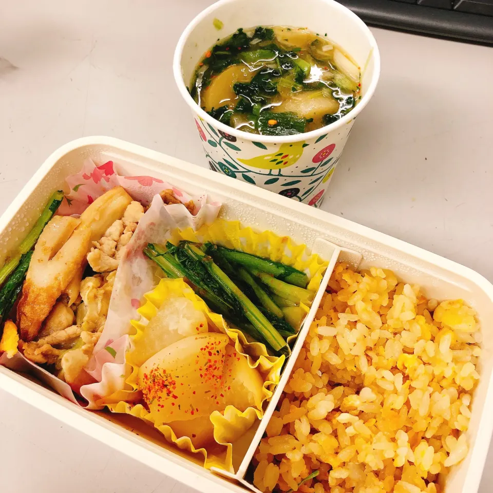 Snapdishの料理写真:10/19 お弁当|masumiさん