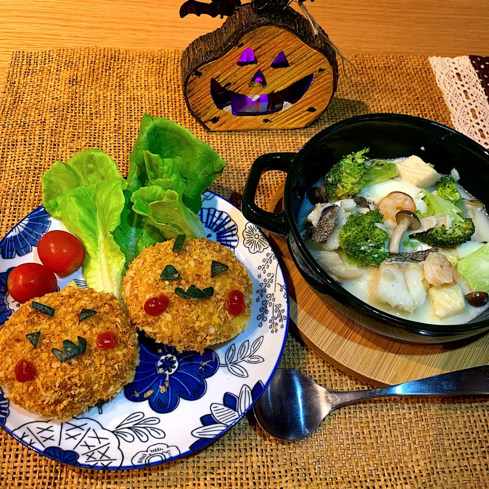 Snapdishの料理写真:ハロウィン気分🎃で晩ご飯🍴|emikokoさん