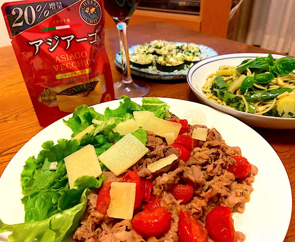 牛肉のストラチェッティ/Straccetti pomodoro rucola e Asiago veccio|巧亭さん