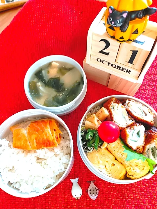 10月21日☆夫弁当😋|pinoさん