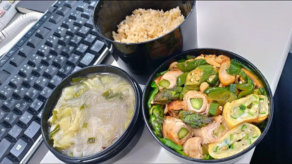 お弁当(2020/10/19)|ぱんだますたーさん