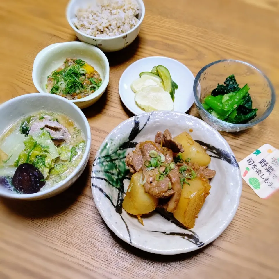 『らでぃっしゅぼーやお野菜煮るだけ合えるだけ晩ごはん』|seri-chanさん