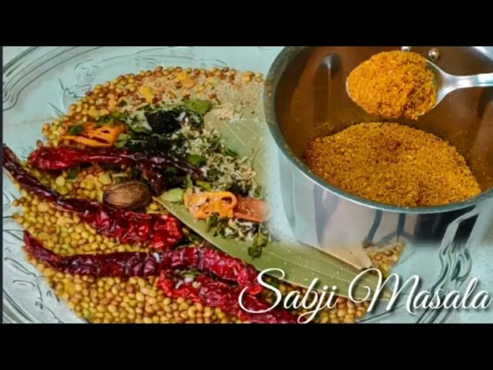 Snapdishの料理写真:dry sabji masala powder|Tejasvini Kardekarさん