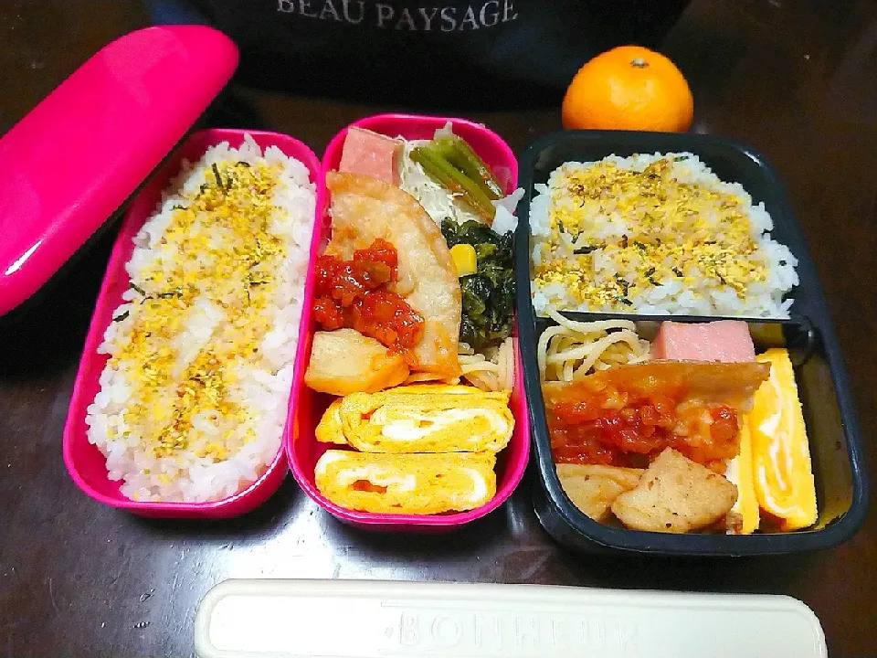 ☆2020.10.22 お弁当～(≧∇≦)☆|☆nami34☆さん