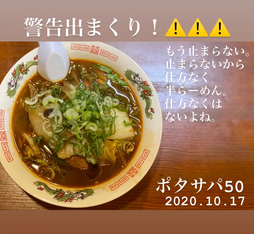 Snapdishの料理写真:晩ごはん⭐️⭐️⭐️555日目|ぽんたさん