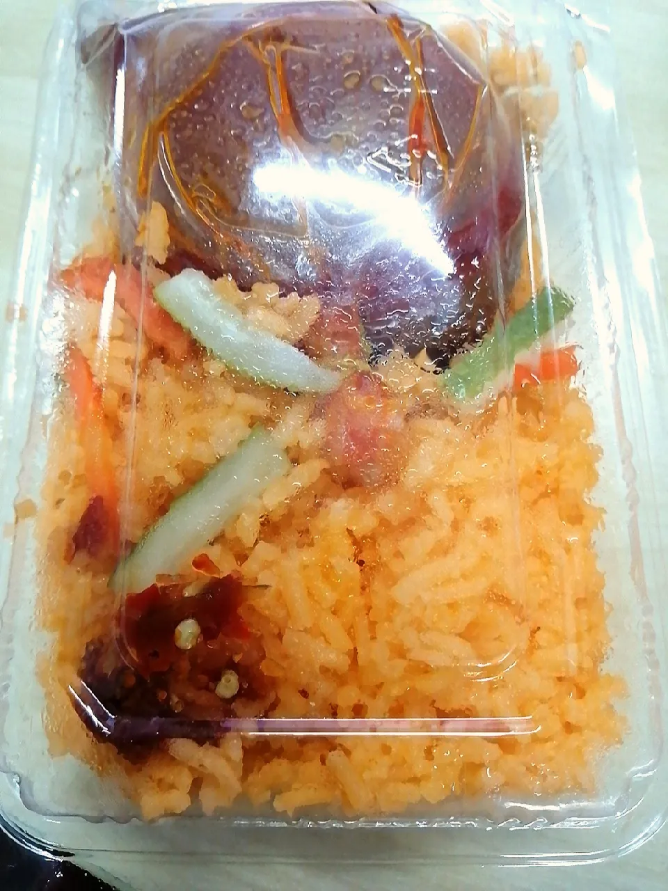 Snapdishの料理写真:Nasi minyak rm2.50|Adeeba Ismailさん