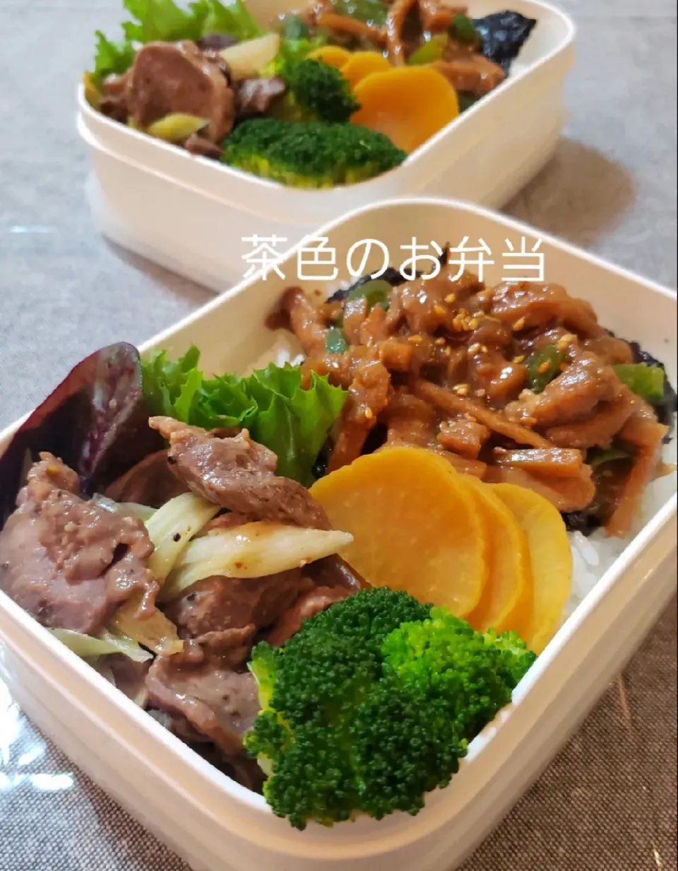 わが家の働く男弁当‥
茶色のお弁当…|kimikimi❤kitchenさん