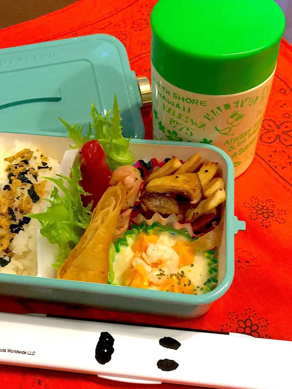 Snapdishの料理写真:2020.10.23  JK弁当～舞茸のバター炒め🎶|rinrin*mama*さん