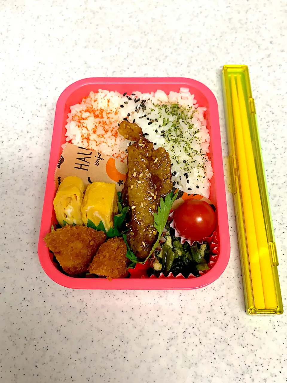 女子高生のお弁当|料理嫌いなおかあさんさん