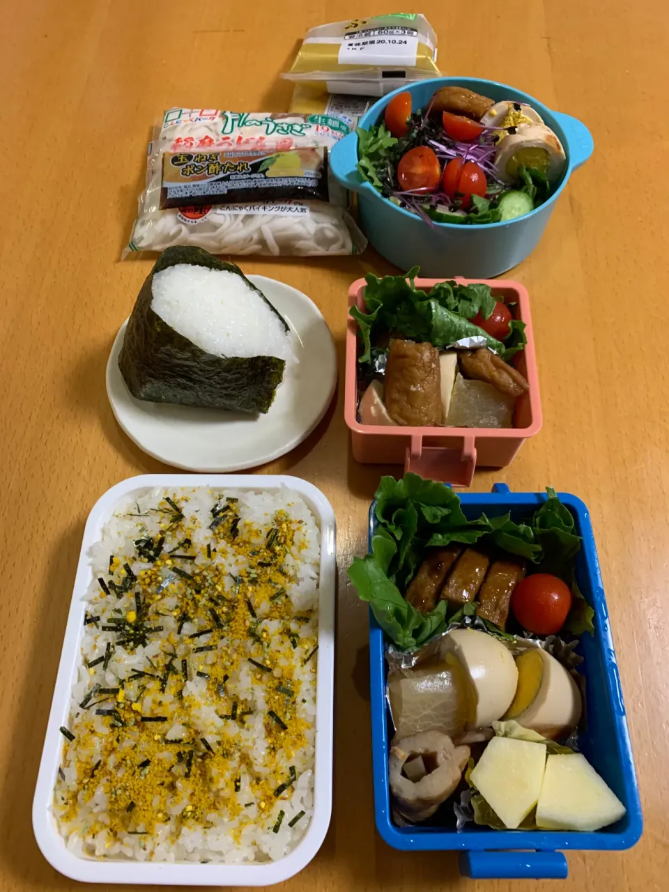 Snapdishの料理写真:今日のお弁当♡2020.10.23.|kimikimiさん