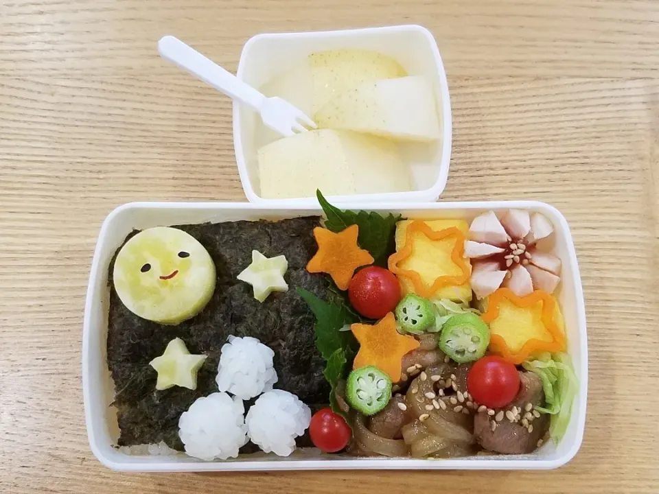 息子のお弁当|ひんひさん