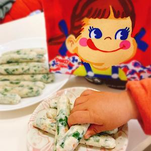 大葉 幼児食離乳食のレシピと料理アイディア1件 Snapdish スナップディッシュ