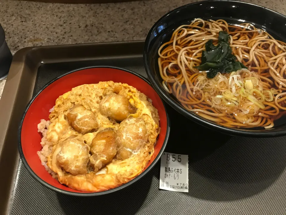 Snapdishの料理写真:ふぐ丼セット|マハロ菊池さん