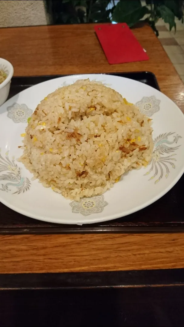 神奈川県小田原市栄町「栄華軒」のチャーハン|タカシさん