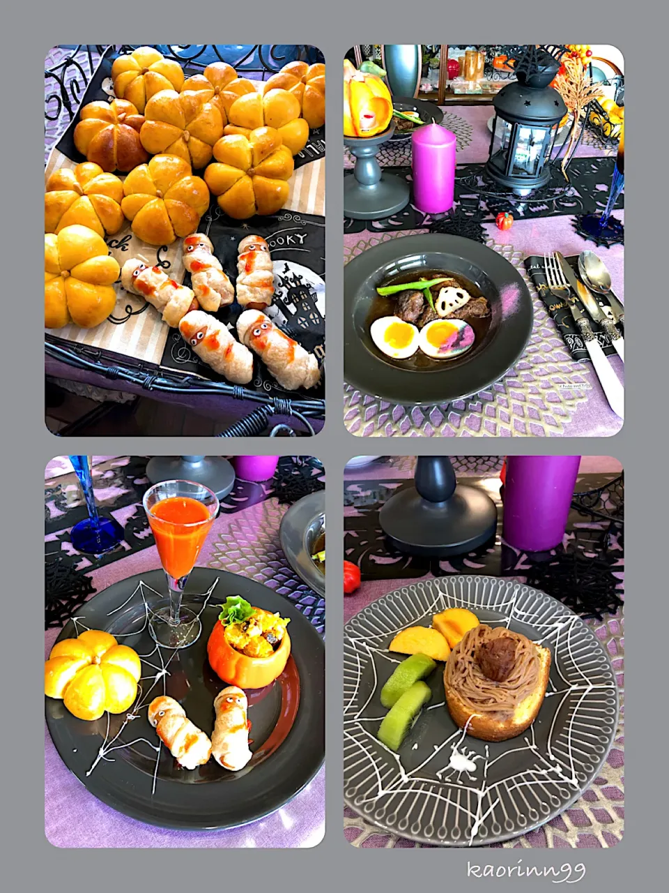 Snapdishの料理写真:ハロウィンパーティーおもてなし料理|かぉりさん