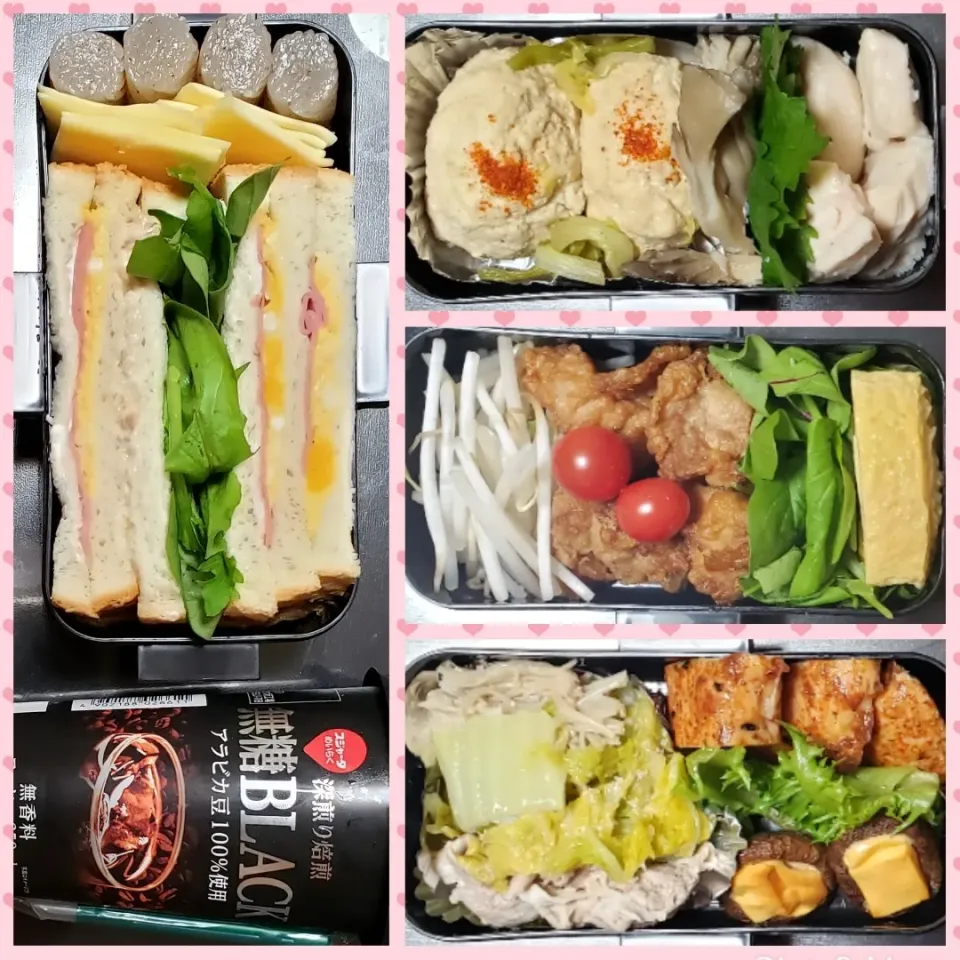 今週の出来るだけ低糖質のお弁当！|Yukiさん