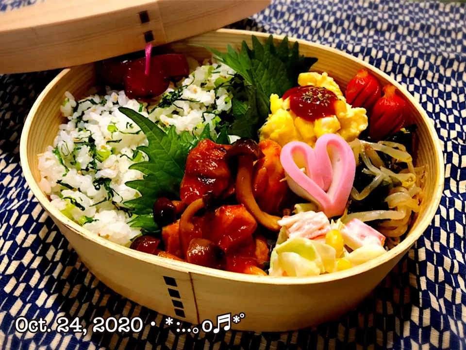 Snapdishの料理写真:2020-10-24お弁当〜♡|いく❤️さん