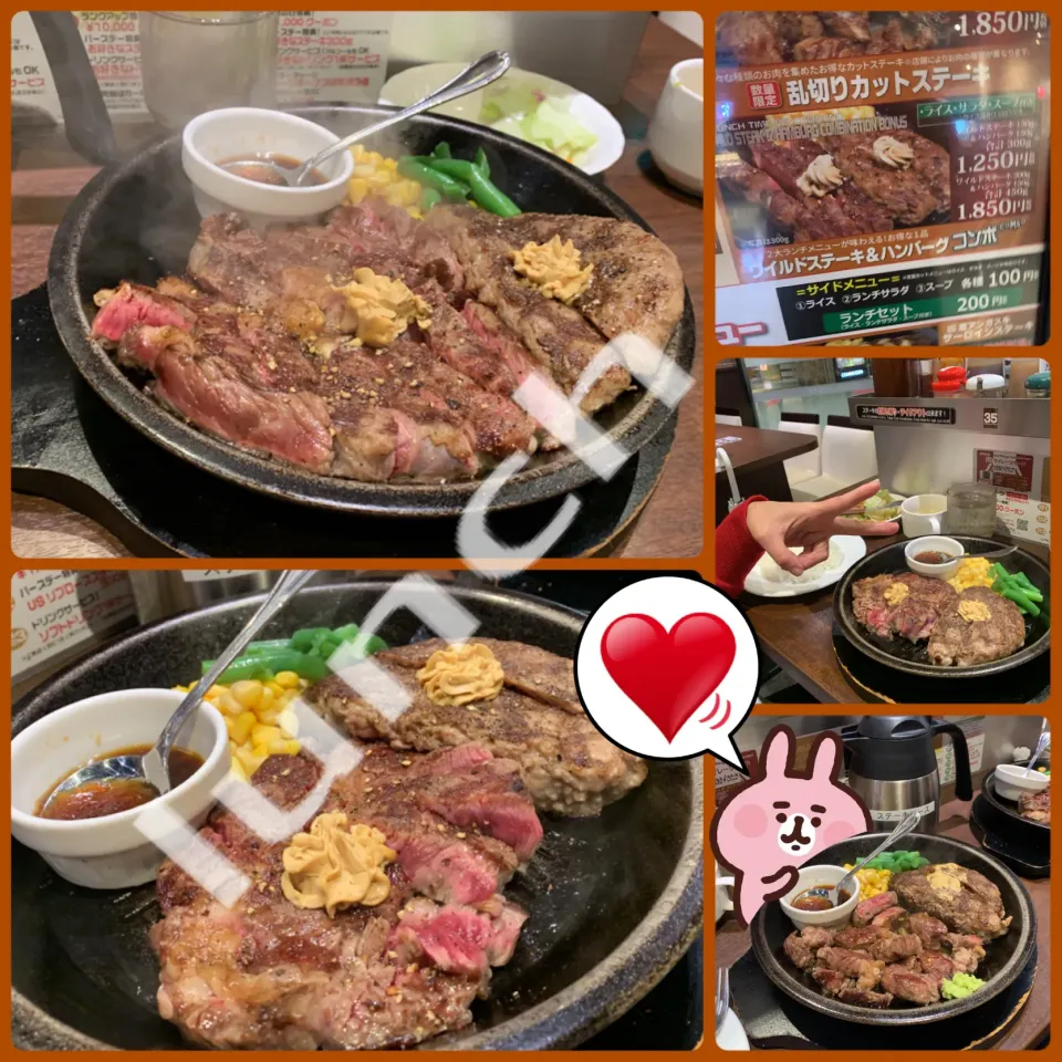 肉々しい肉lunch( ´ ▽ ` )ﾉ|ぽぽさん