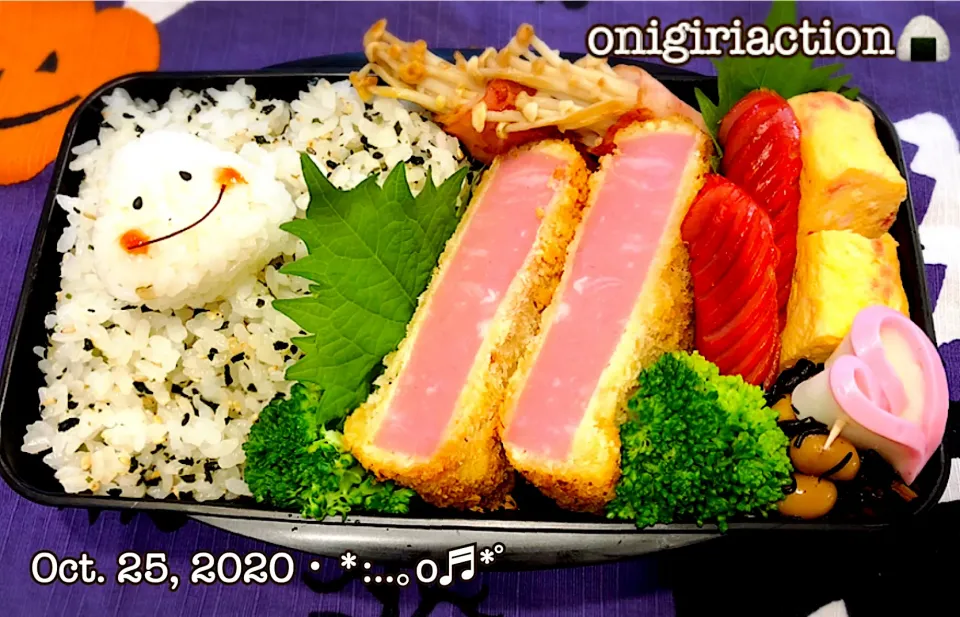 Snapdishの料理写真:2020/10/25お弁当〜♡|いく❤️さん