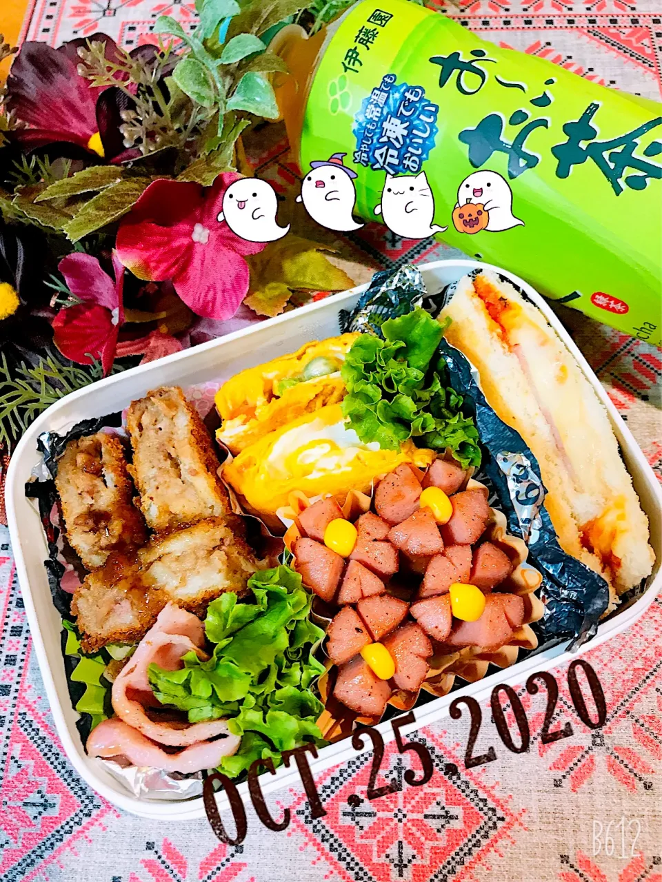 ✲︎ホットサンド入り❣️今日のお弁当🎃🍁|🌼はなちゃん🌼さん