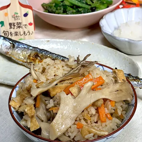 「まいたけ」を使ってみたSnapdishの料理・レシピ写真:舞茸の炊き込みご飯🍚