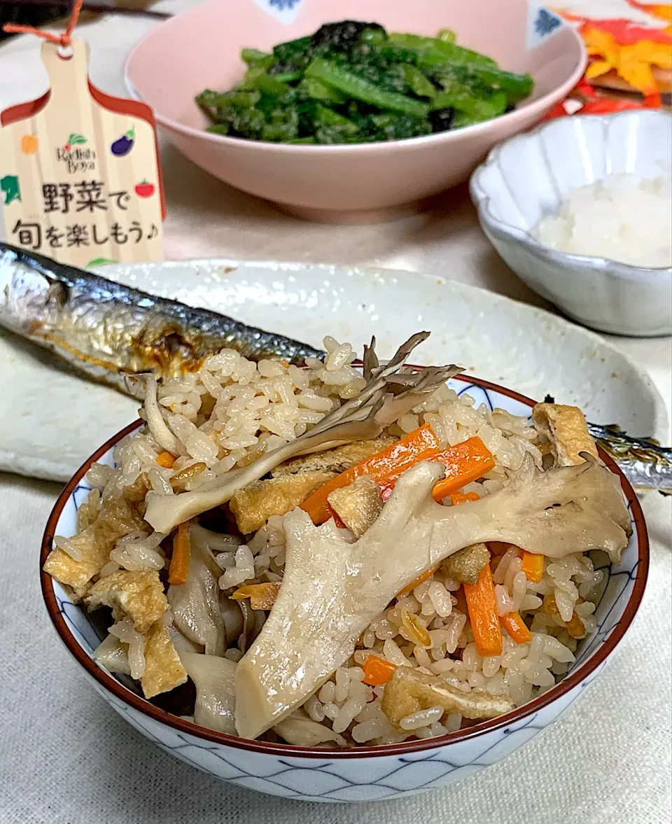 舞茸の炊き込みご飯🍚|❁︎na--na❁︎Nさん