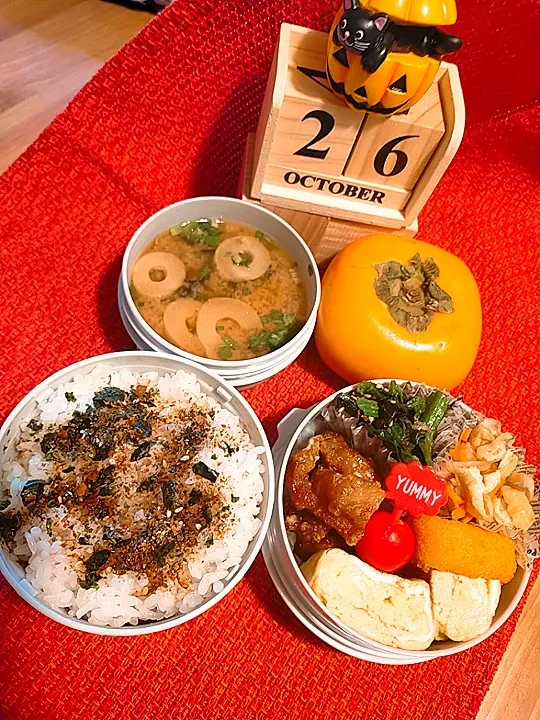 Snapdishの料理写真:10月26日☆夫弁当😋|pinoさん