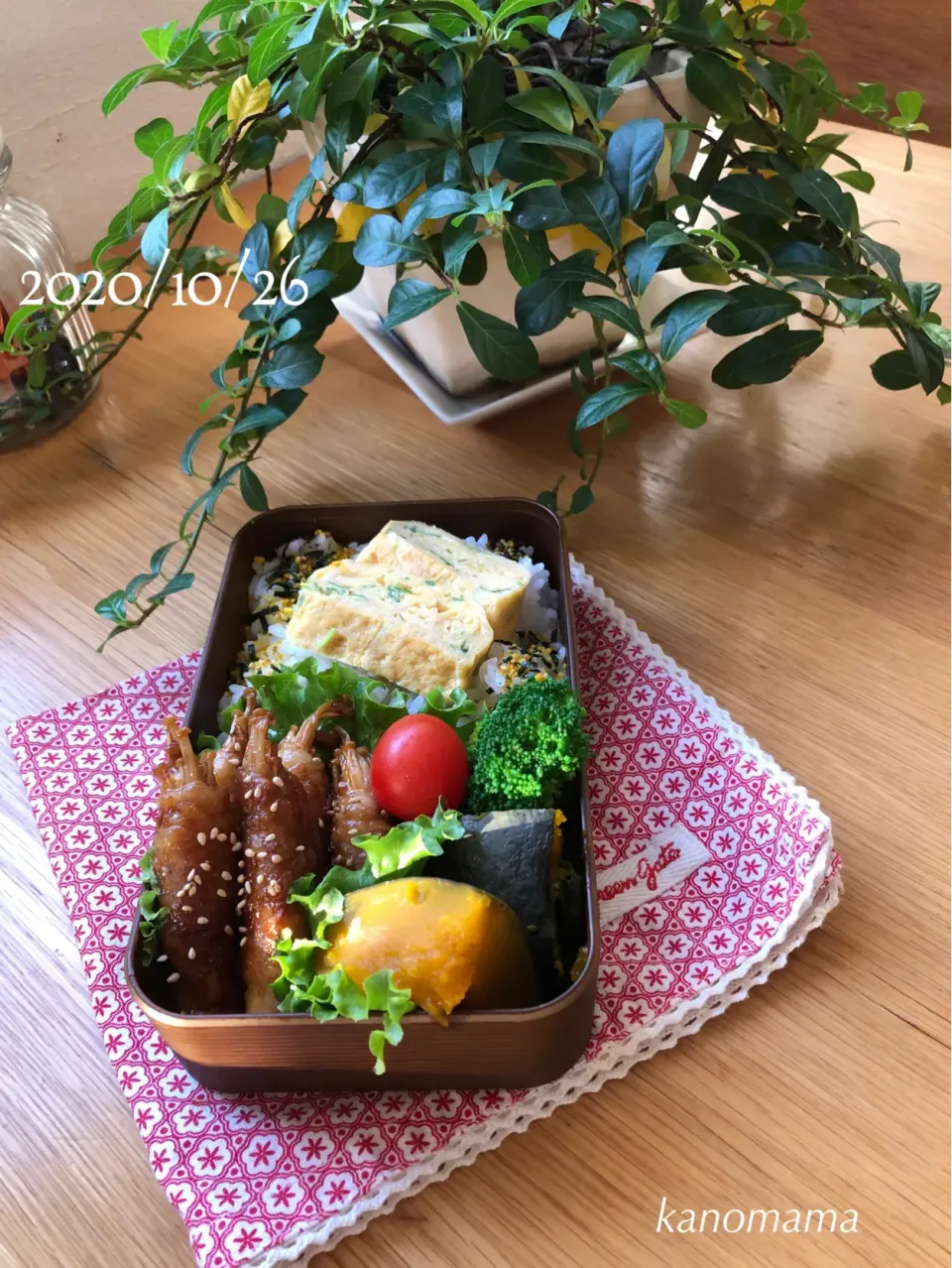 Snapdishの料理写真:兄さん弁当♪豚肉のえのき巻き〜|ゆきさん