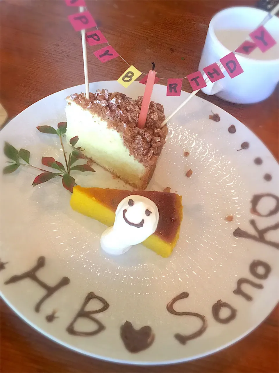 Snapdishの料理写真:|mariaさん